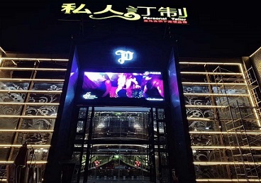 托克逊中低档荤素KTV少爷会所体验-私人定制KTV消费荤素点评